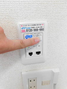 サニーヒルズ　Ａ棟　＊＊ A0101号-10