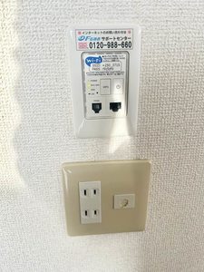 サニーヒルズ　Ｂ棟　＊＊ B0201号-13