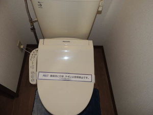 メゾンヴェール A0101号-14