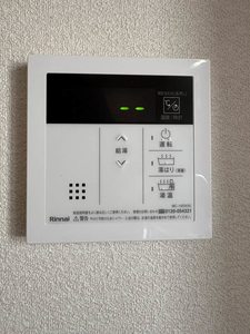 プランドールミニヨン　Ｂ棟　＊＊ B0203号-14