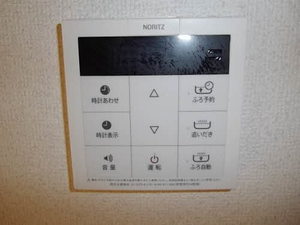 スリーゼ D棟 D0201号-12