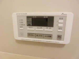 五郎山パークハイツ A0203号-14