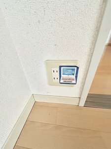 ソネットKOSE A0102号-12