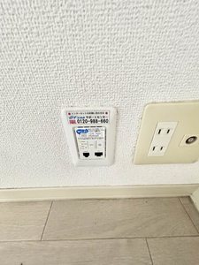 ソネットＫＯＳＥ A0105号-15