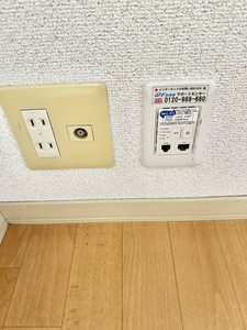 ソネットＫＯＳＥ A0201号-14