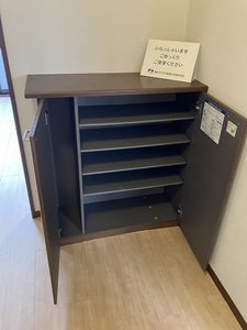 サンハイツ　ソルト　＊ A0202号-15