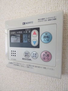 ｖｅｇａｓ１ A0103号-13