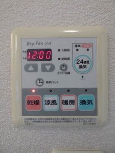 villa okubo A棟 A0101号-11