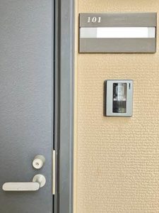 レ・リーシェ　Ａ棟　＊＊ A0101号-13