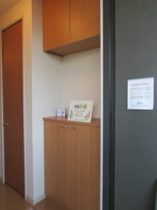 カメリアタウン　壱番館　＊ A0101号-15