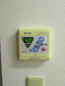 カメリアタウン　壱番館　＊ A0103号-10