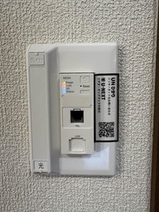 シャーメゾン丹田Ⅱ ** A0101号-10
