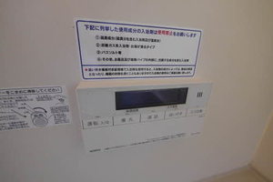 みずき本城 C棟 ** C0202号-12