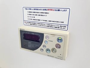バリュージュ　Ｂ棟 B0102号-12
