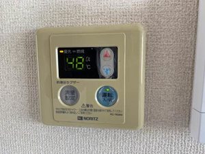 コーポウォームライフ　Ａ棟　＊＊ A0202号-13