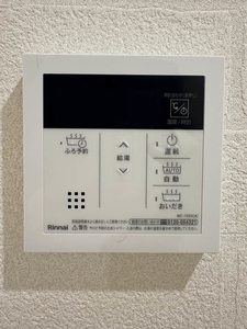 プリムロウズ　フラット　Ａ棟　＊＊ A0202号-10