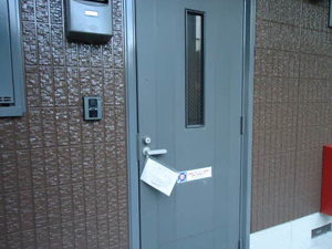 シャーメゾン玖島　＊ A0101号-3