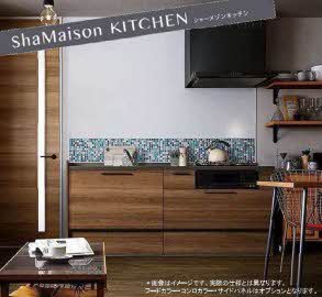 フレグランス若葉　＊ A0202号-1