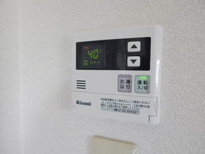 メイプルガーデン和井田　Ａ棟　＊＊ A0102号-12