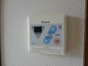 ディアス穴生　＊ A0203号-7