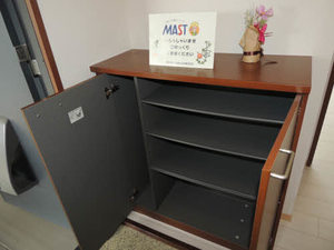 フォーレス若葉　＊ A0202号-11