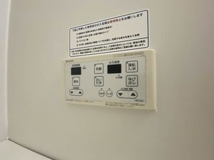 ハイツ四季の里　Ｂ棟　＊ B0201号-10