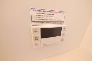 トルー・ハート A0104号-10