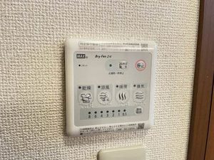 メゾン・ド・さくら ** A0102号-15