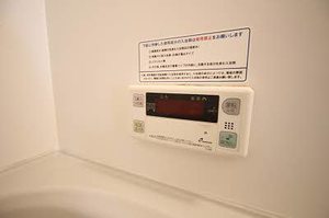 リベール伊左座　Ａ棟　＊ A0202号-14