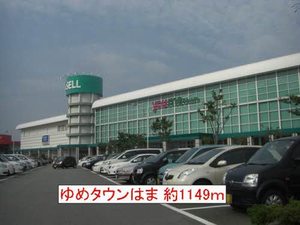 ラプラスいずみ　Ｂ棟　＊＊ B0201号-15