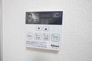 プレミールＴ　＊＊ A0103号-12