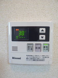 シャーメゾン高鍋　＊＊ A0203号-9