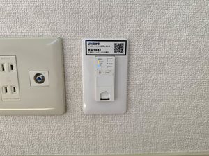 コートヴェール南片江Ⅰ C棟 C0102号-11