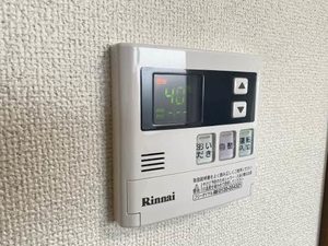 ドミール　＊ A0201号-9