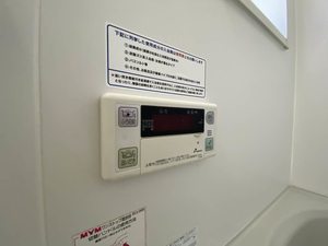 ガーデンシティ今井　Ｃ棟　＊ C0101号-15