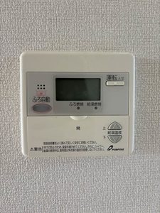 ガーデンシティ今井　Ｃ棟　＊ C0202号-14