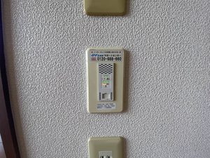 ガーデンシティ今井　Ｅ棟　＊ E0101号-10