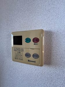 グランメゾン　サンフラワー　Ｂ棟　＊ B0102号-12