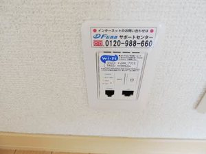 西原一番館　＊＊ A0202号-11