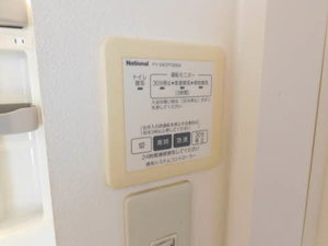 シャーメゾン坂之上　Ａ棟　＊ A0103号-15