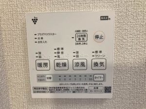 イースト　Ⅵ棟 F0101号-10