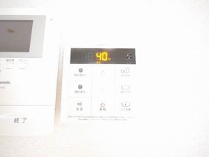 ディアス古屋敷　Ⅱ　＊ A0206号-10