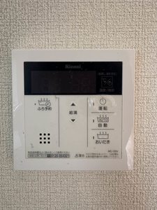 シトラスコート門司港　Ｂ棟　＊＊ B0101号-10