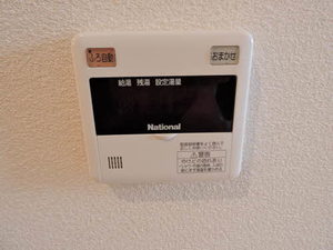 シトラスガーデン門司港　Ｂ棟　＊＊ B0201号-7