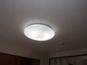 メゾン　フリージア　Ａ棟　＊ A0102号-12