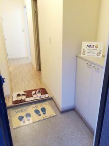 シャロームエステート ** A0202号-2