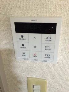 シャロームエステート ** A0202号-10