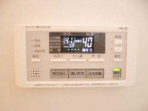 シャーメゾン大牟田 A0101号-4