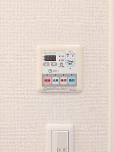 ＭＡＳＴメゾン戸坂　Ａ棟 A0102号-15