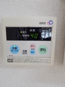 エスペランサ宇宿　Ｂ棟　＊ B0201号-11